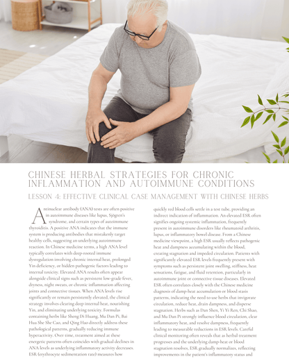 Calming the Fire: Chinese Herbal Approach for Chronic Inflammation and Autoimmune Conditions - NCCAOM Approved Acupuncture Continuing Education, AOM General Hours, Herbology, 6 PDA/CEU ACEU Masters continuing education florida california nccaom australia uk canada