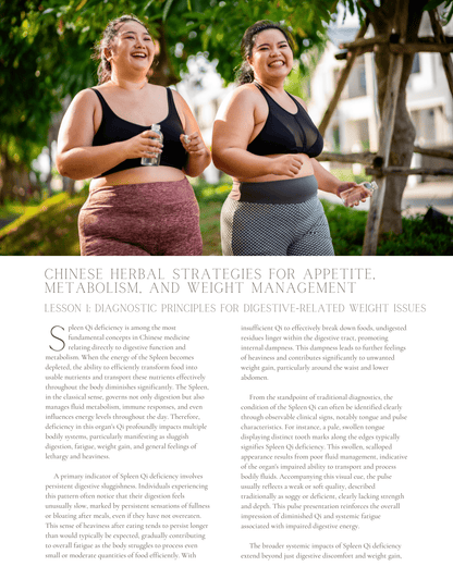 Complementing Diet and Exercise: Chinese Herbal Strategies for Appetite, Metabolism, and Weight Management - NCCAOM Approved Acupuncture Continuing Education, AOM General Hours, Herbology, 6 PDA/CEU ACEU Masters continuing education florida california nccaom australia uk canada