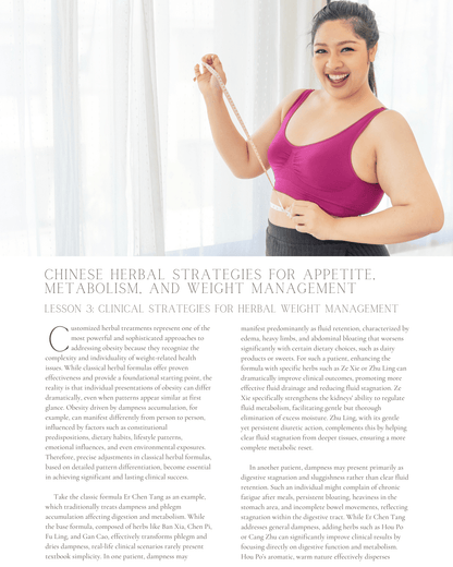 Complementing Diet and Exercise: Chinese Herbal Strategies for Appetite, Metabolism, and Weight Management - NCCAOM Approved Acupuncture Continuing Education, AOM General Hours, Herbology, 6 PDA/CEU ACEU Masters continuing education florida california nccaom australia uk canada