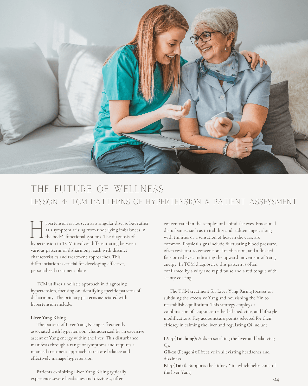 The Future of Wellness: Technological Advances in Acupuncture for Hypertension - Florida Board of Acupuncture Continuing Education, 9 CEU ACEU Masters California Acupuncture Board NCCAOM Florida acupuncture continuing education CEU PDA