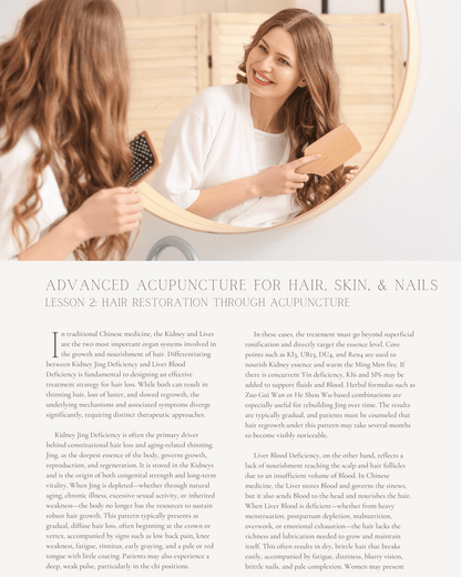 Radiant Vitality: Advanced Acupuncture for Hair, Skin, and Nails - NCCAOM Approved Acupuncture Continuing Education, AOM General Hours, 12 PDA/CEU ACEU Masters continuing education florida california nccaom australia uk canada
